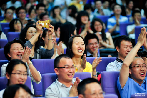 1487638211728005196.jpg 3.jpg