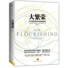 1547536258016080529.jpg 201901大繁荣.jpg